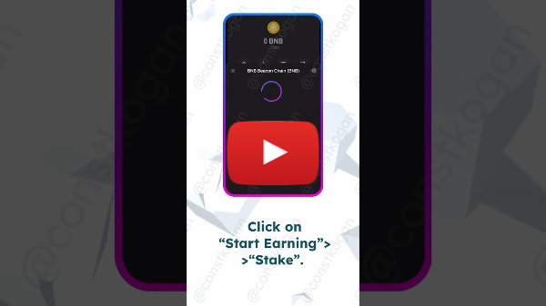 Newest Trust Wallet tutorial is up!